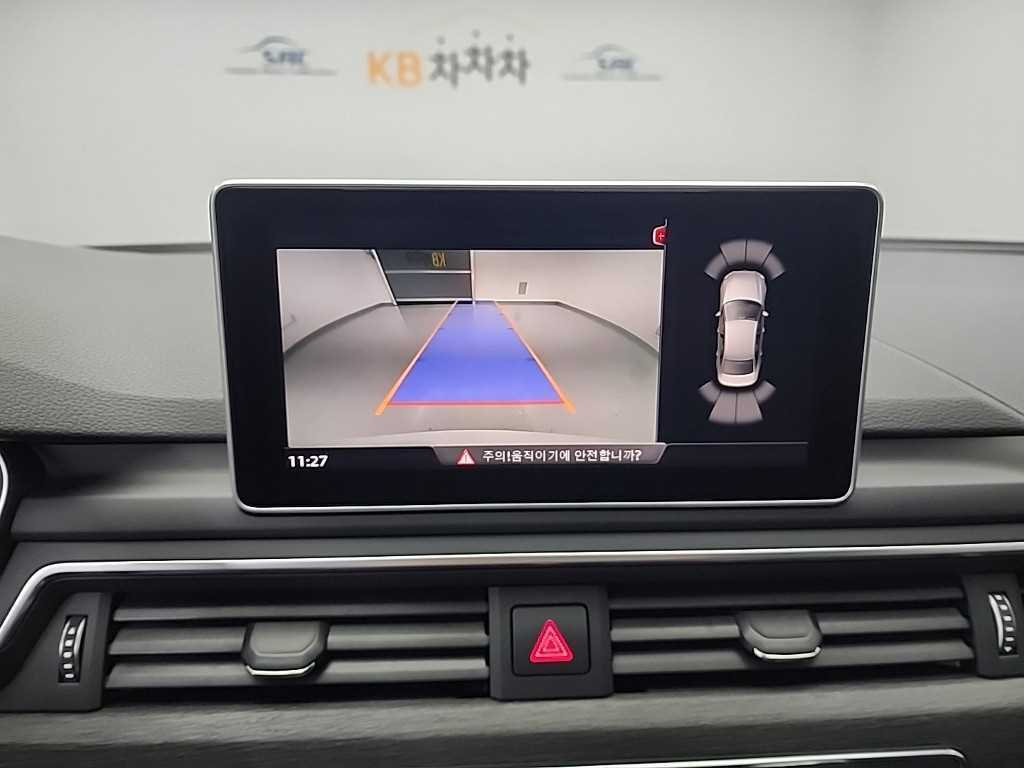 Audi A4 2019 Blanco - Importación desde Corea - HF Imports Iquique - Foto 17