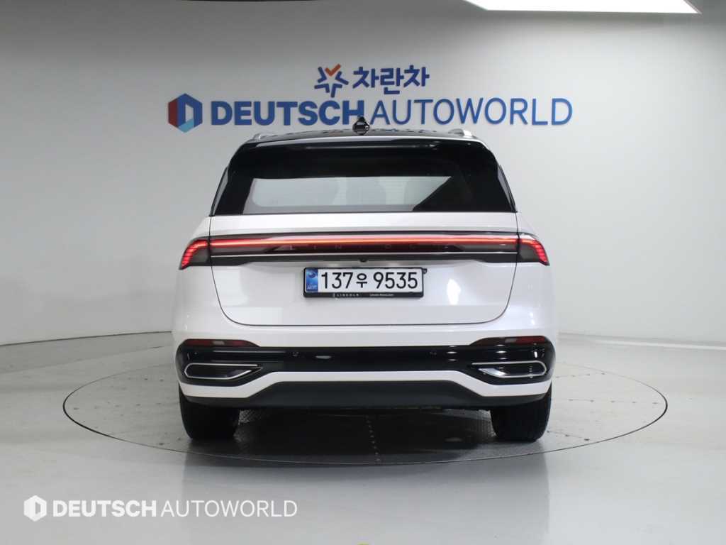 Lincoln Nautilus - Vista 4