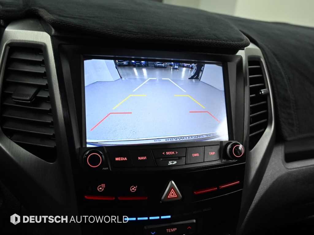 Ssangyong Tivoli 2018 Blanco - Importación desde Corea - HF Imports Iquique - Foto 15