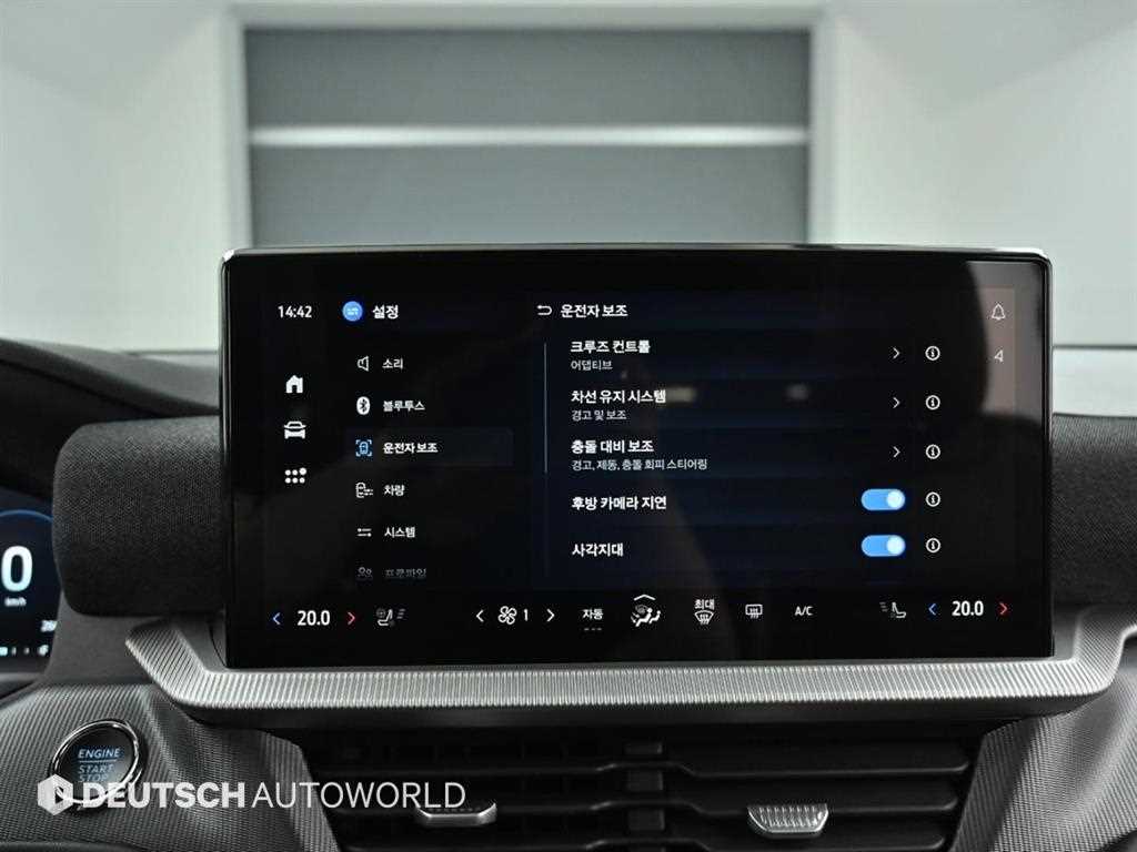 Ford Explorer 2025 Blanco - Importación desde Corea - HF Imports Iquique - Foto 17