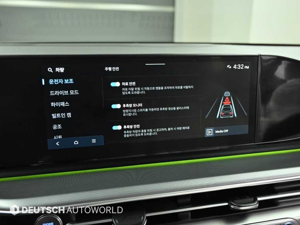 HYUNDAI Grandeur 2023 Negro - Importación desde Corea - HF Imports Iquique - Foto 17