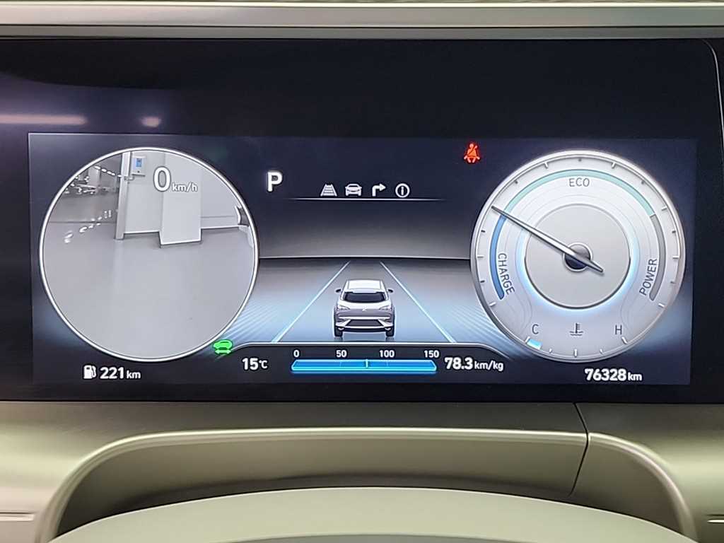 HYUNDAI Nexo - Vista 6