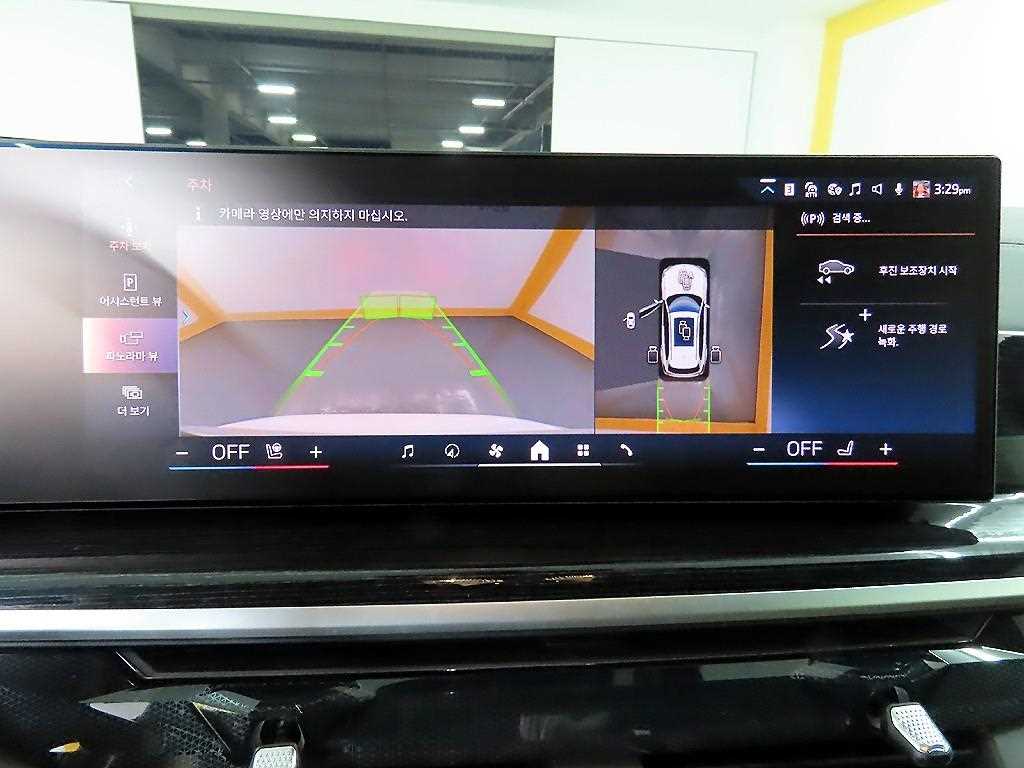 BMW X5 2025 Blanco - Importación desde Corea - HF Imports Iquique - Foto 15