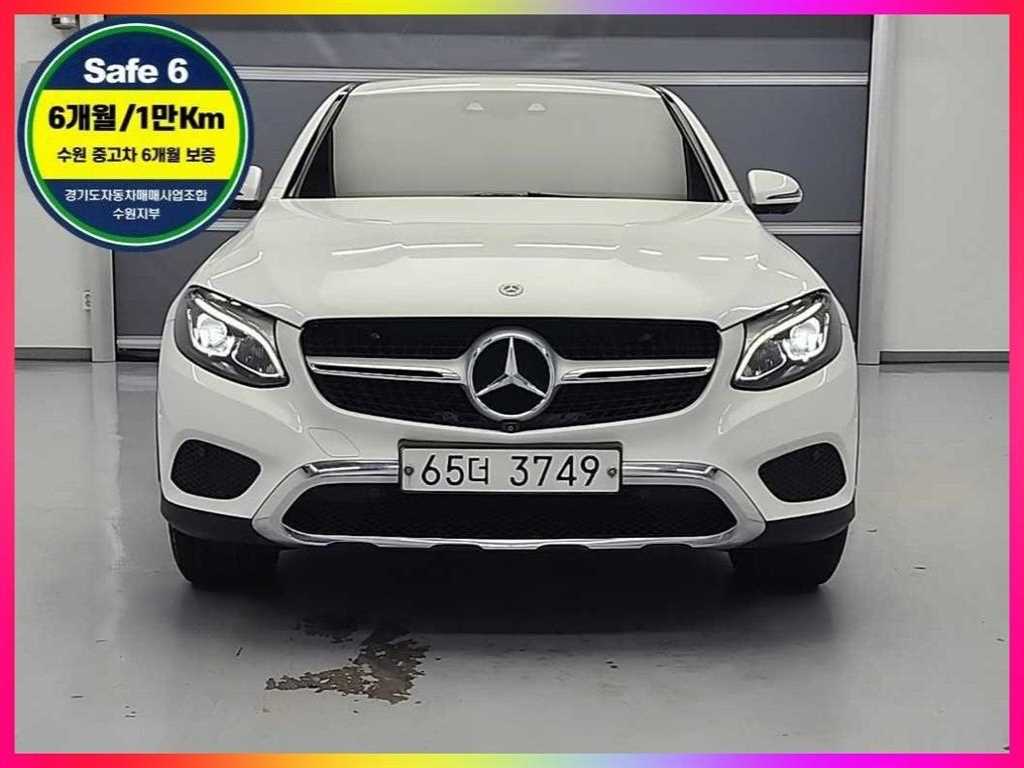 Mercedes Benz GLC Class 2019 Blanco - Importación desde Corea - HF Imports Iquique - Foto 1