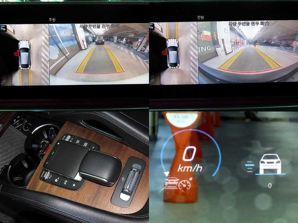 Mercedes Benz GLE Class 2021 Blanco - Importación desde Corea - HF Imports Iquique - Foto 18