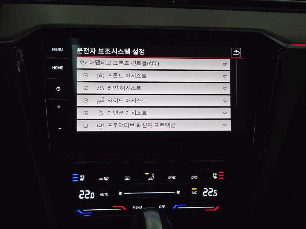 Volkswagen Passat 2022 Blanco - Importación desde Corea - HF Imports Iquique - Foto 15