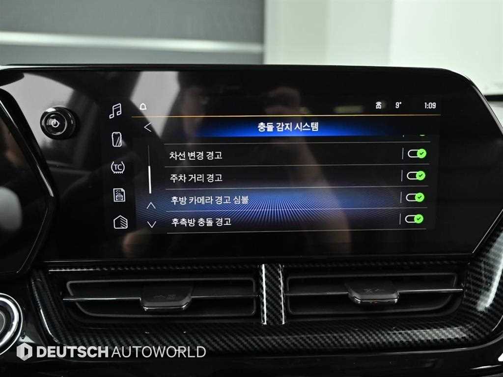 Chevrolet Trax 2025 Negro - Importación desde Corea - HF Imports Iquique - Foto 16