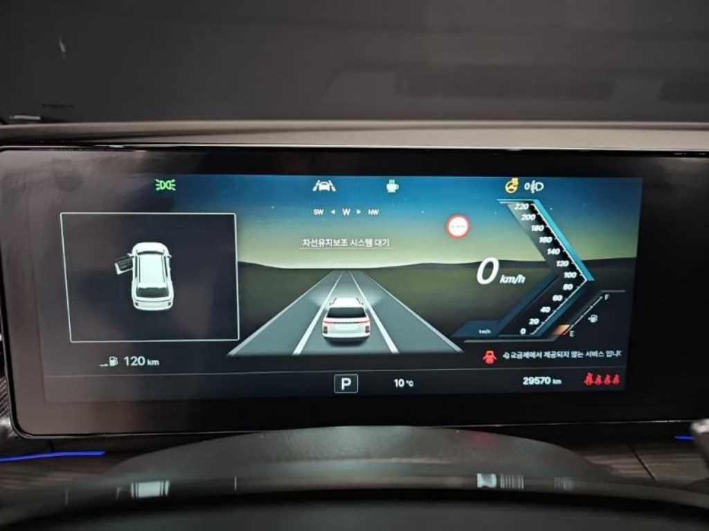 Ssangyong Action - Vista 6