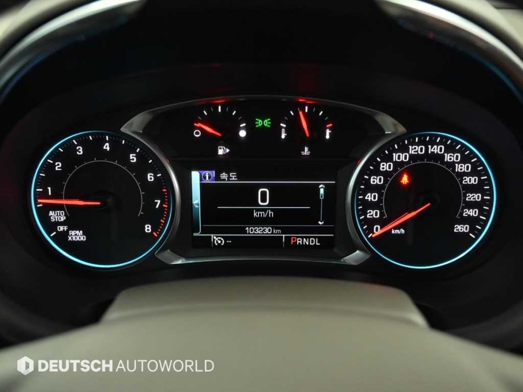 Chevrolet Malibu - Vista 8