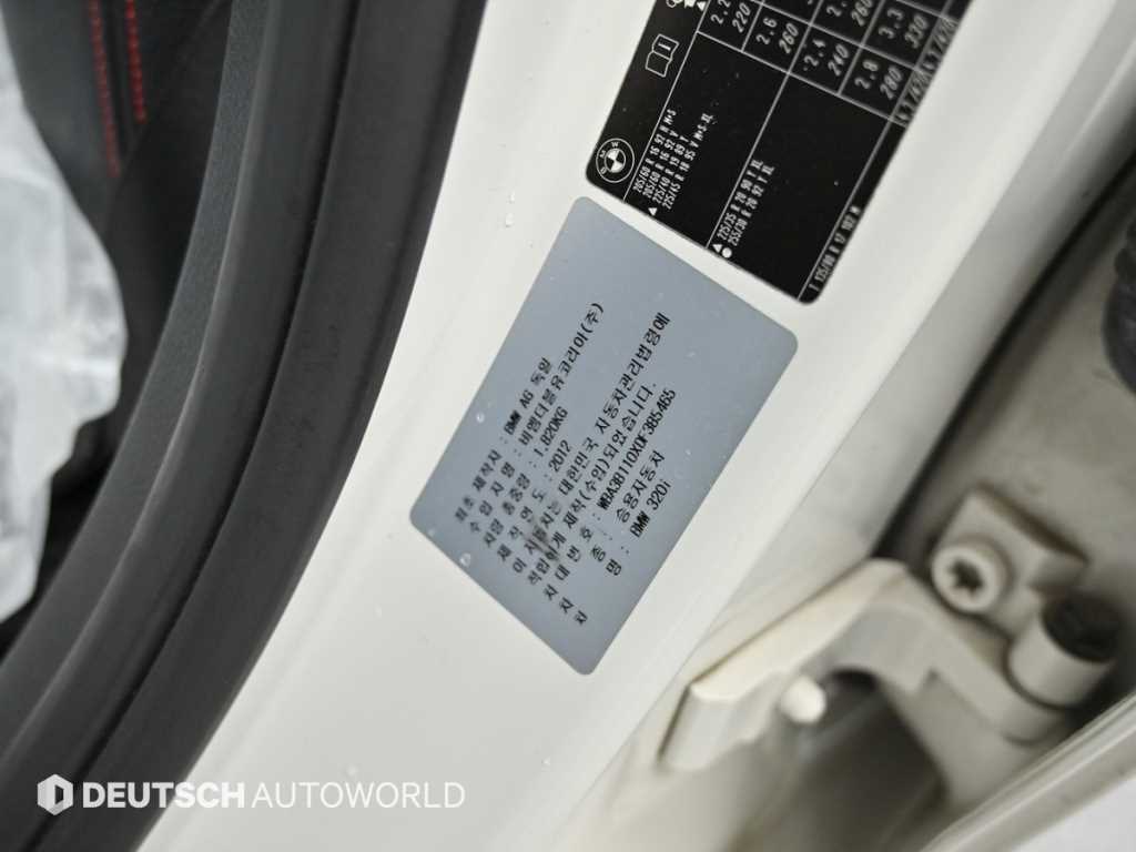 [BMW]3시리즈 (F30) 320i - миниатюра 20