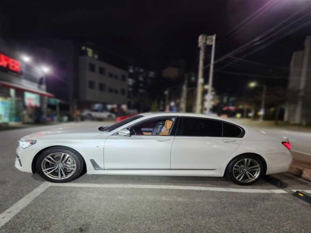 BMW 7 Series - Vista 4