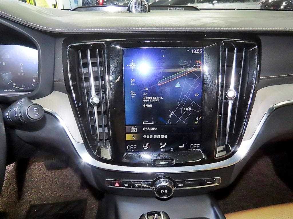 Volvo V60 - Vista 11