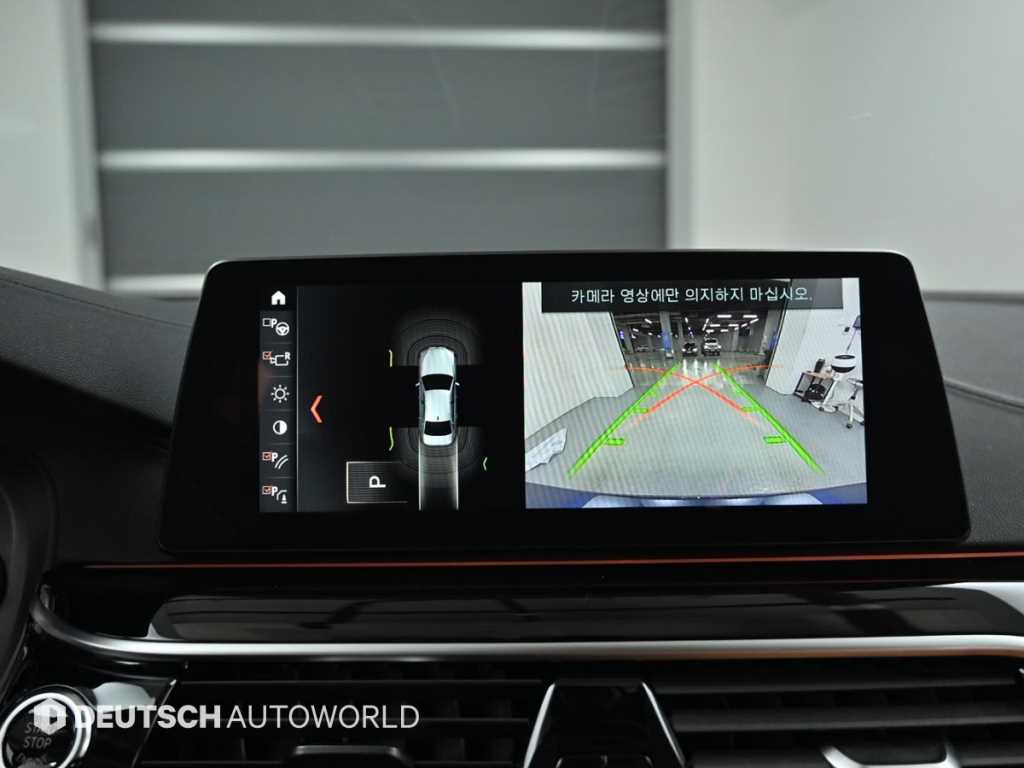 BMW 5 Series 2018 - Importación desde Corea - HF Imports Iquique - Foto 15