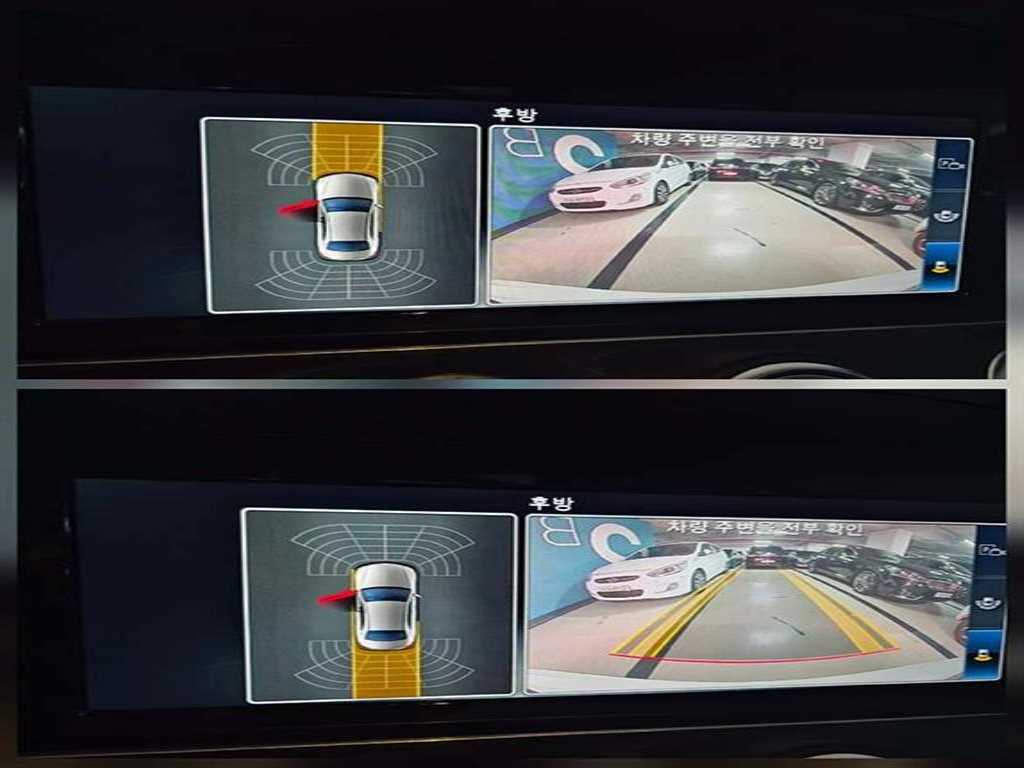 Mercedes Benz E class 2020 Blanco - Importación desde Corea - HF Imports Iquique - Foto 15