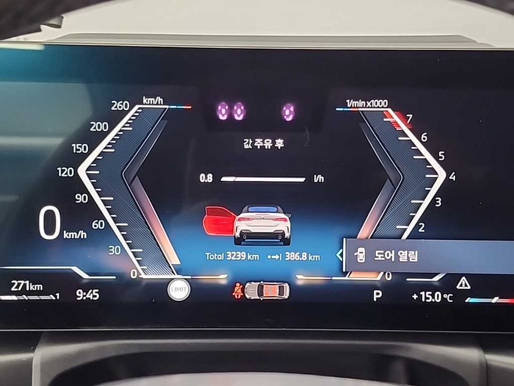 BMW 4 Series - Vista 6