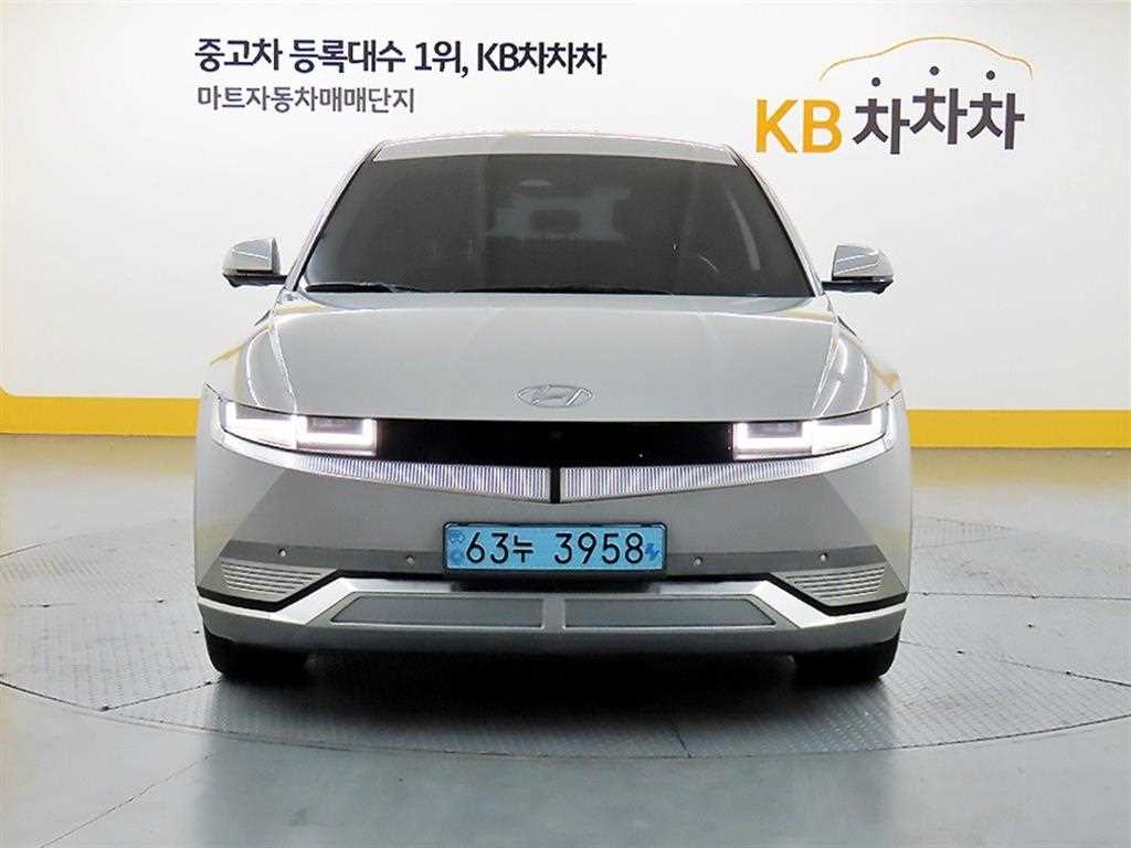 HYUNDAI Ioniq 5 2022 Gris - Importación desde Corea - HF Imports Iquique - Foto 1