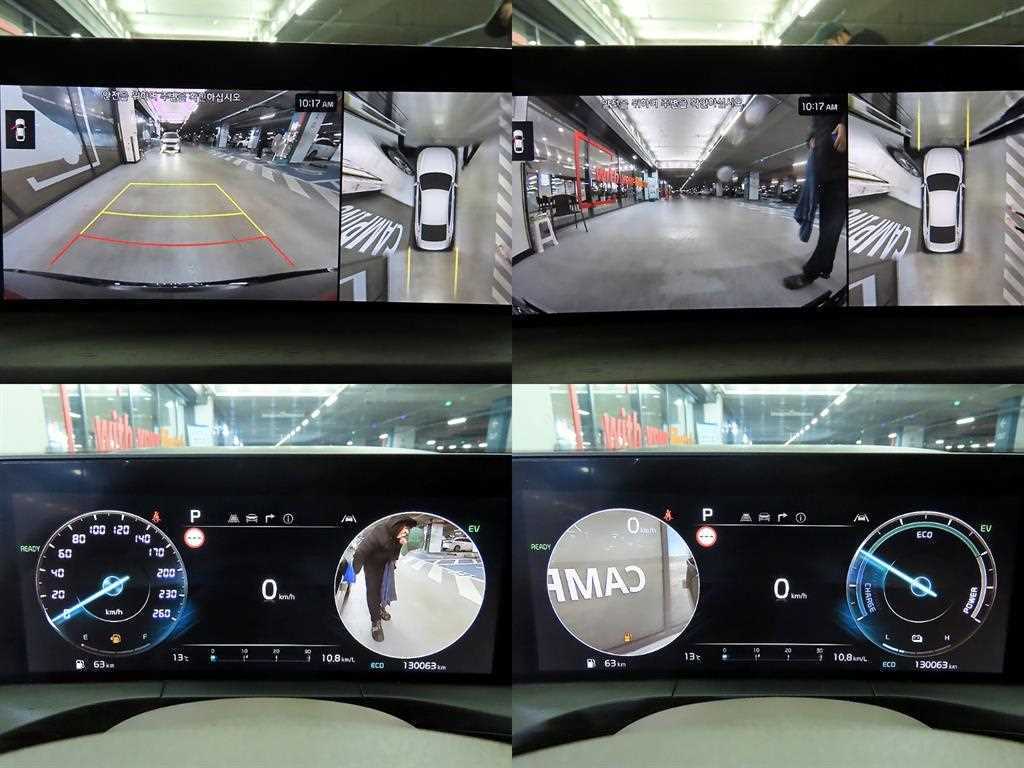 KIA K8 2023 Negro - Importación desde Corea - HF Imports Iquique - Foto 17