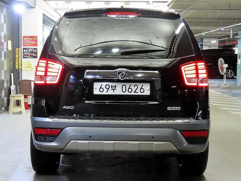 KIA Mohave - Vista 5