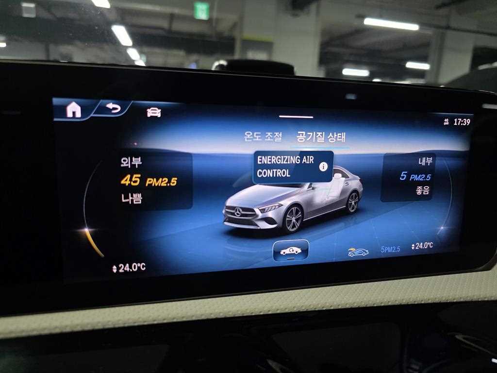 Mercedes Benz A Class 2024 Blanco - Importación desde Corea - HF Imports Iquique - Foto 14