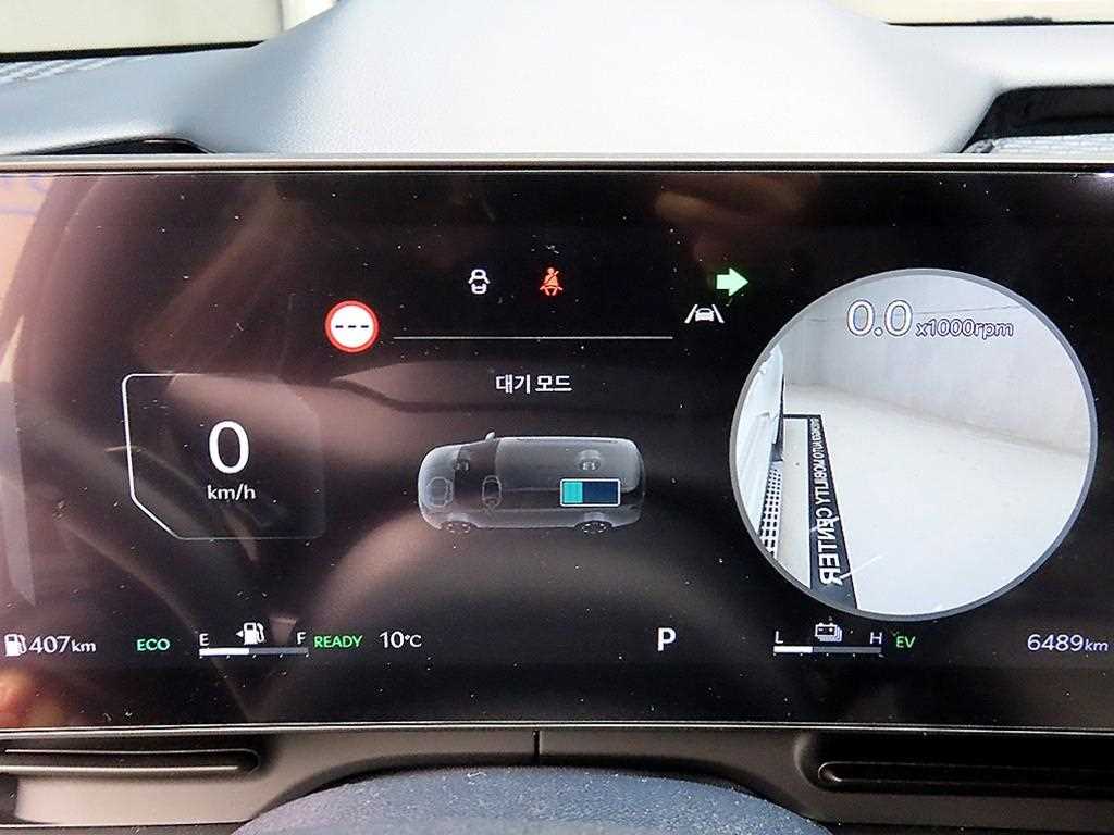 KIA Carnival - Vista 8