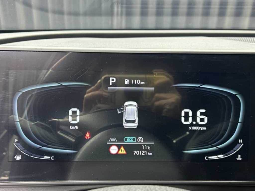 KIA Sportage 2023 Gris - Importación desde Corea - HF Imports Iquique - Foto 16