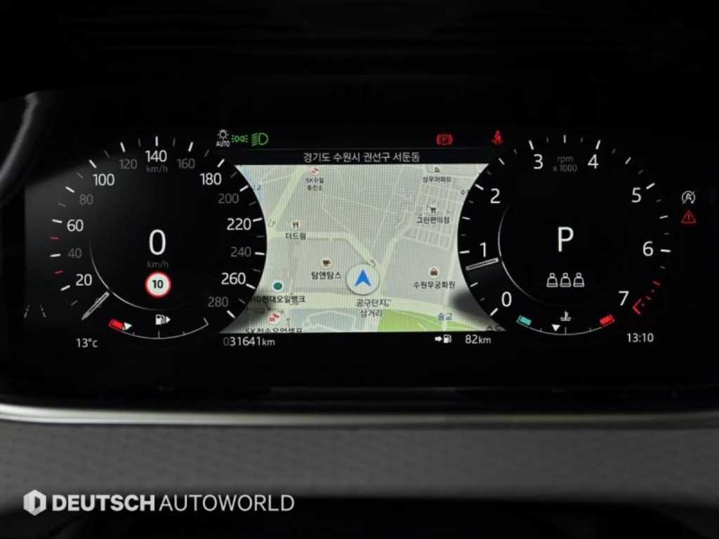 Land Rover Range Rover Bike - Vista 8