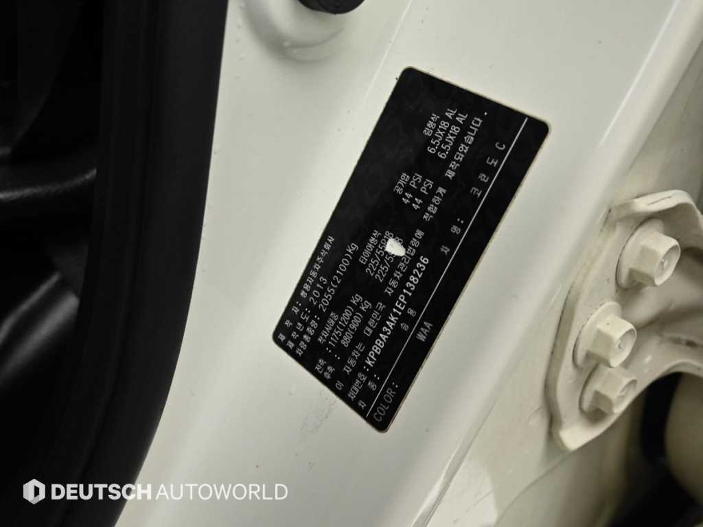 Ssangyong Korando 2014 Blanco - Importación desde Corea - HF Imports Iquique - Foto 20