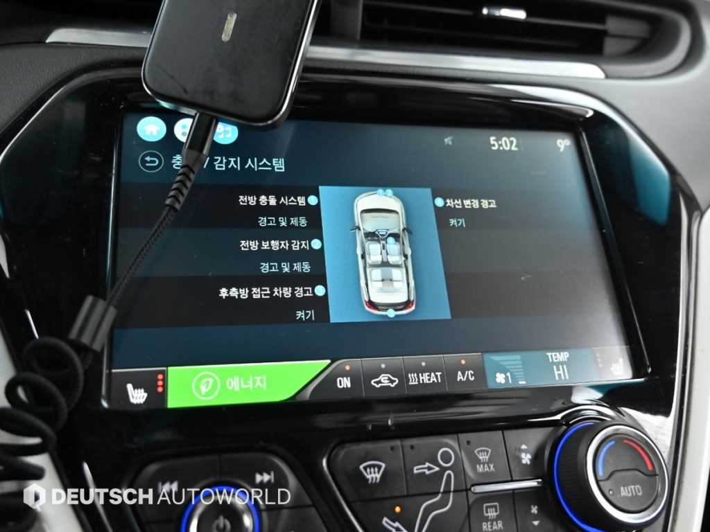 Chevrolet Bolt 2019 Blanco - Importación desde Corea - HF Imports Iquique - Foto 17