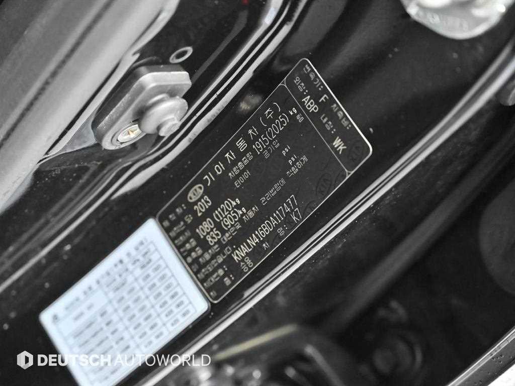 KIA K7 2013 Negro - Importación desde Corea - HF Imports Iquique - Foto 20