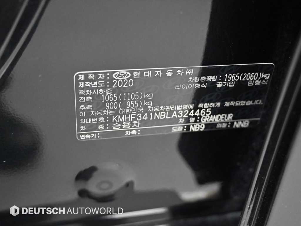 HYUNDAI Grandeur 2020 Negro - Importación desde Corea - HF Imports Iquique - Foto 20