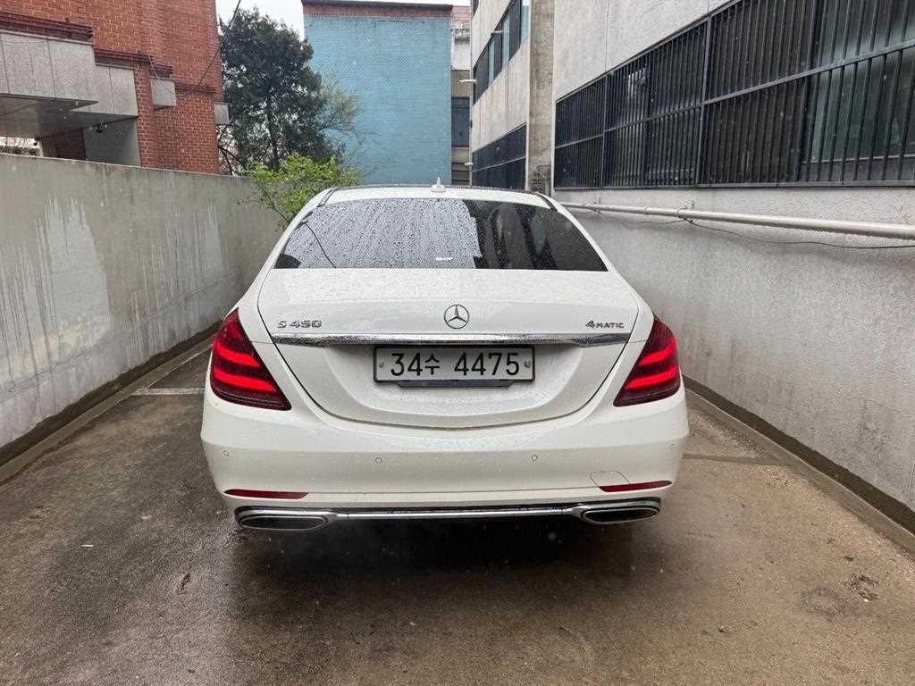 Mercedes Benz S Class - Vista 3