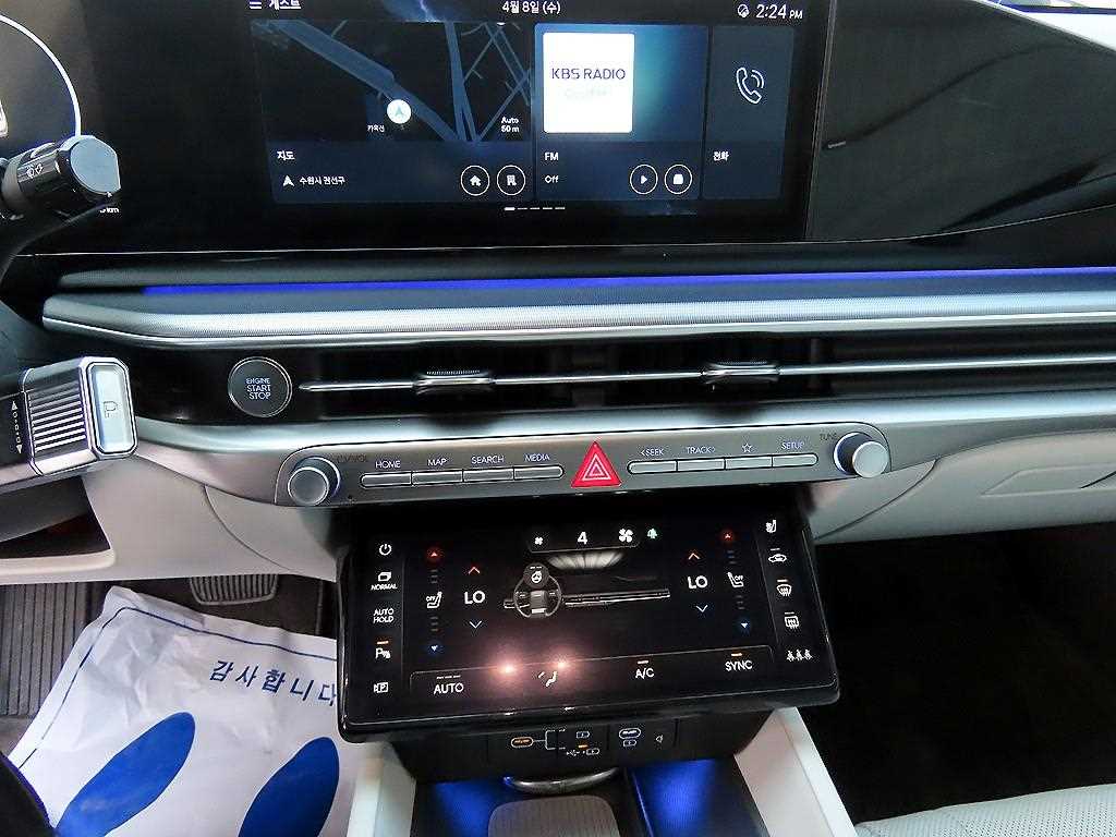 HYUNDAI Grandeur 2023 Blanco - Importación desde Corea - HF Imports Iquique - Foto 13