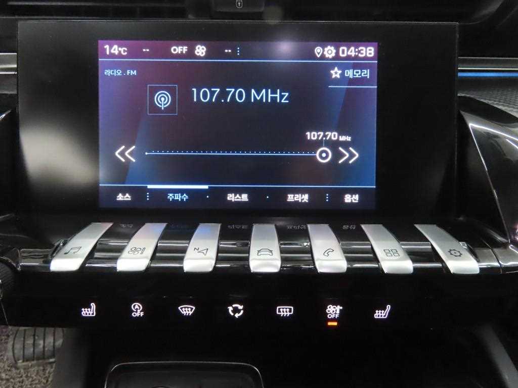 Peugeot 508 2020 Gris - Importación desde Corea - HF Imports Iquique - Foto 13