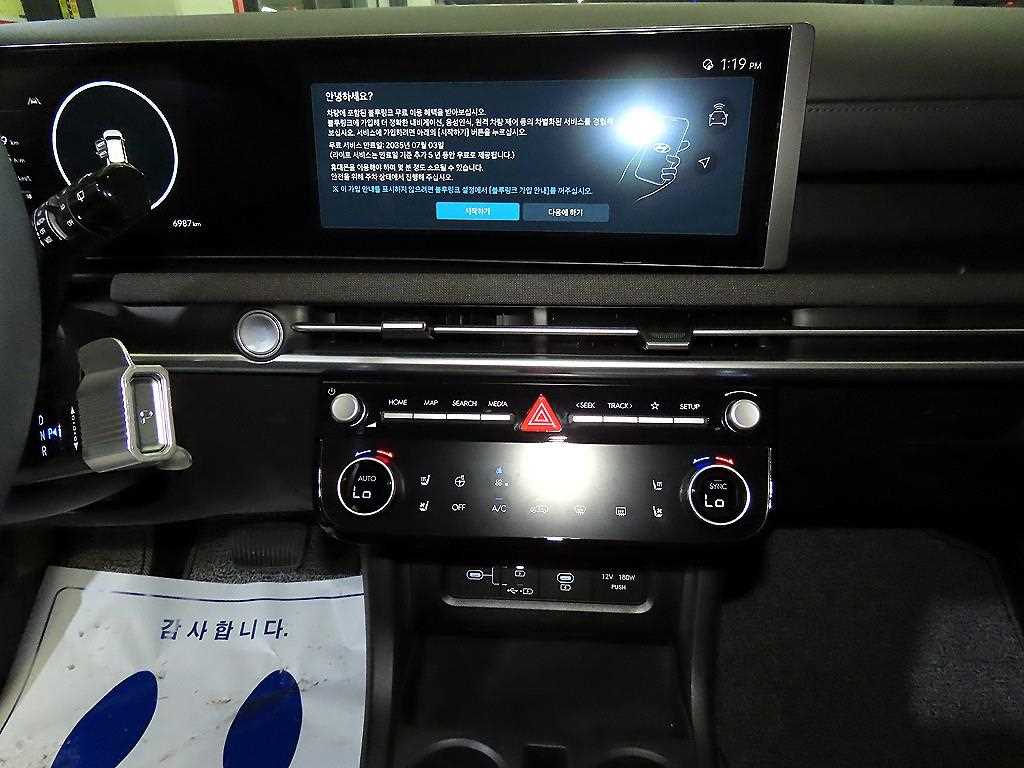 HYUNDAI Tucson - Vista 11