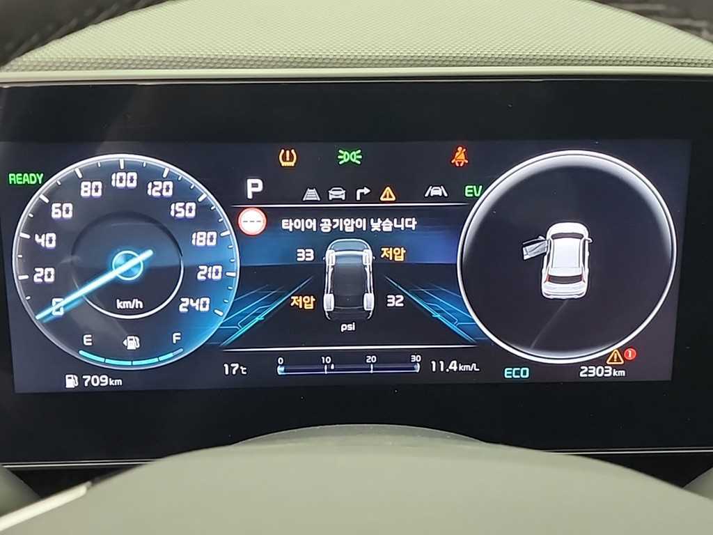 KIA Niro - Vista 6