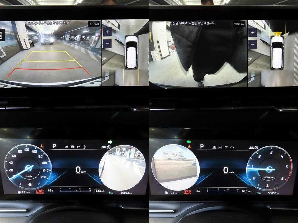 KIA Carnival 2022 Blanco - Importación desde Corea - HF Imports Iquique - Foto 18