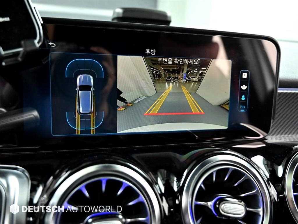 Mercedes Benz GLB Class 2024 Blanco - Importación desde Corea - HF Imports Iquique - Foto 17