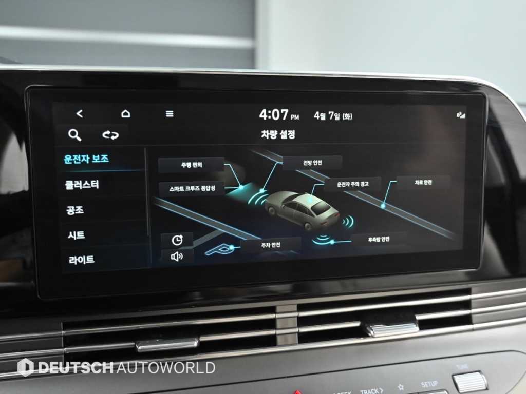 HYUNDAI Grandeur 2022 - Importación desde Corea - HF Imports Iquique - Foto 17