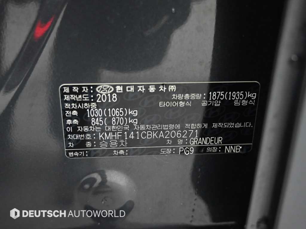 HYUNDAI Grandeur 2019 Gris - Importación desde Corea - HF Imports Iquique - Foto 20