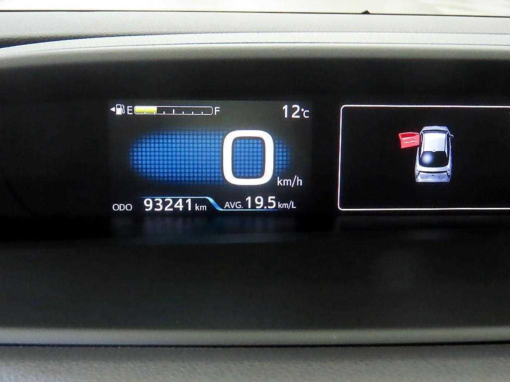 Toyota Prius - Vista 9