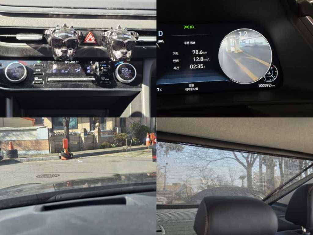 HYUNDAI Sonata 2020 Negro - Importación desde Corea - HF Imports Iquique - Foto 17