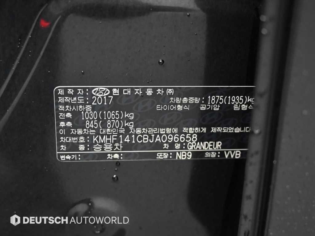 HYUNDAI Grandeur 2018 Negro - Importación desde Corea - HF Imports Iquique - Foto 20