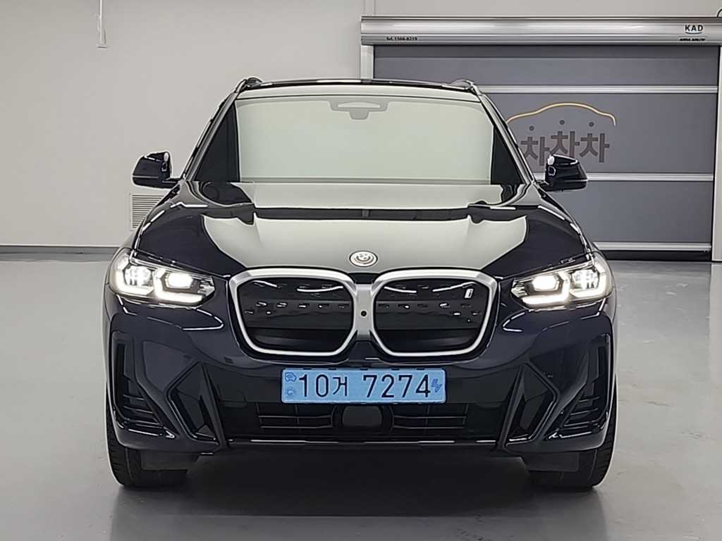 BMW iX3 - Vista 2