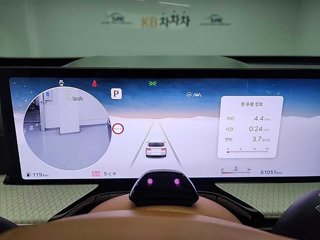 Genesis GV80 - Vista 6