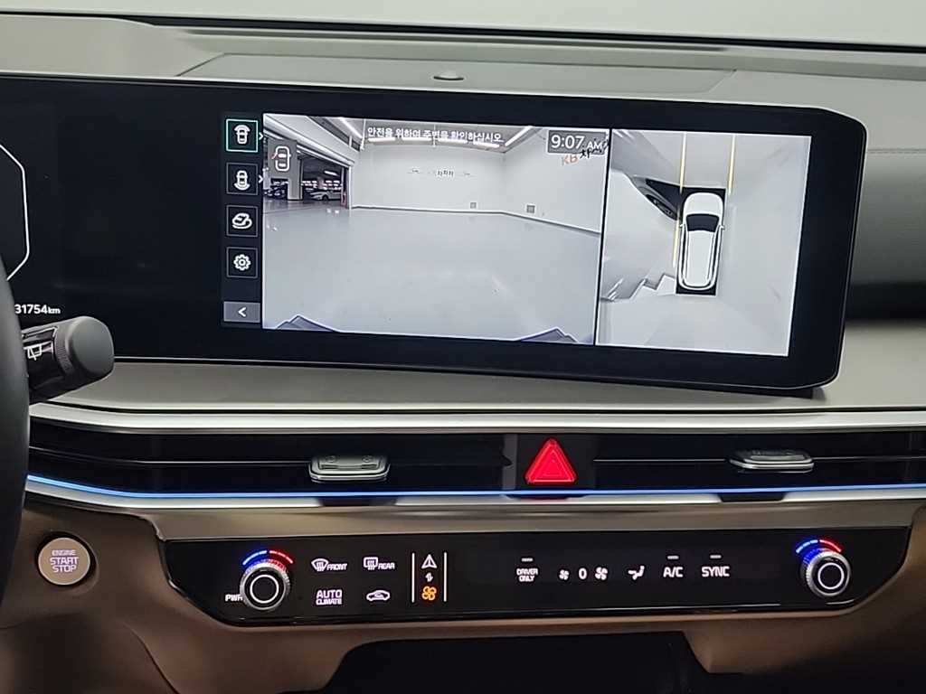 KIA Sorento - Vista 10