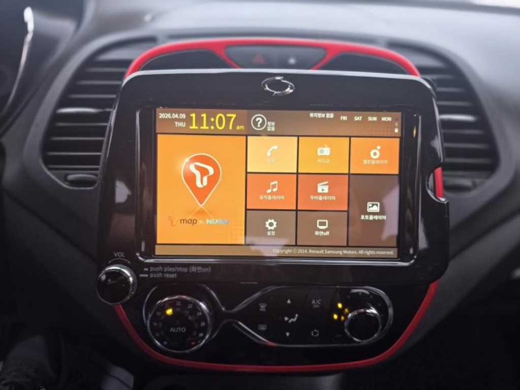 SAMSUNG QM3 - Vista 8