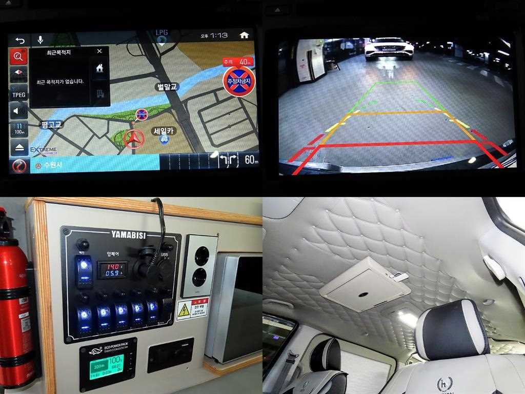 HYUNDAI Starex 2016 Blanco - Importación desde Corea - HF Imports Iquique - Foto 18