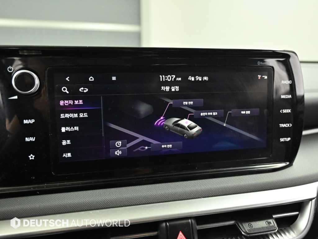 KIA K5 2020 Negro - Importación desde Corea - HF Imports Iquique - Foto 17