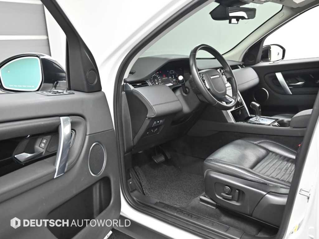 Land Rover Discovery Sports - Vista 11