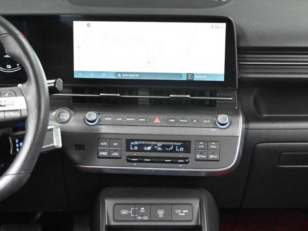 HYUNDAI Kona 2023 - Importación desde Corea - HF Imports Iquique - Foto 14